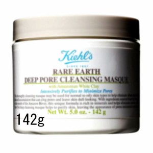 Kiehl's(キールズ)キールズ レアアース マスク 142g