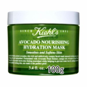 Kiehl's(キールズ)キールズ スキン ハイドレーション マスク 100g