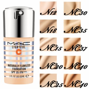 M・A・C（マック） ライトフル C+ ナチュラリー フローレス SPF 35 ファンデーション 30ml