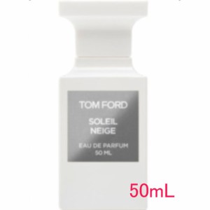 TOM FORD BEAUTY（トム フォード ビューティ）ソレイユ ネージュ オード パルファム スプレィ 50mL