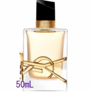 Yves Saint Laurent(イヴサンローラン)リブレ オーデパルファム 50mL