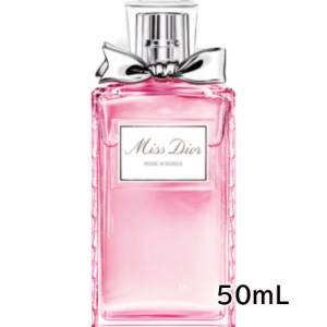 Dior(ディオール) ミス ディオール ローズ＆ローズ 50mL