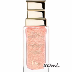 Dior(ディオール)プレステージ マイクロ ユイル ド ローズ セラム 50mL