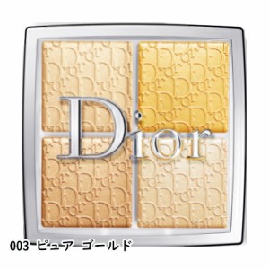 DIOR BACKSTAGE(ディオール バックステージ)ディオール バックステージ フェイス グロウ パレット 