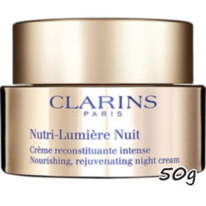 CLARINS(クラランス)Ｎルミエール ナイト クリーム 50g