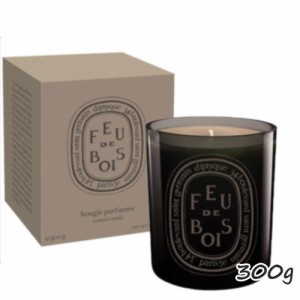 diptyque(ディプティック)カラーキャンドル　フドブワ 300g