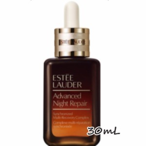 ESTEE LAUDER(エスティ ローダー)アドバンス ナイト リペア SMR コンプレックス 30mL