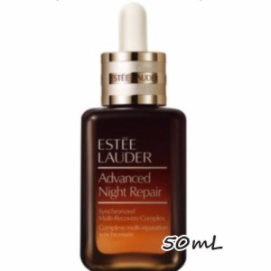 ESTEE LAUDER(エスティ ローダー)アドバンス ナイト リペア SMR コンプレックス 50mL