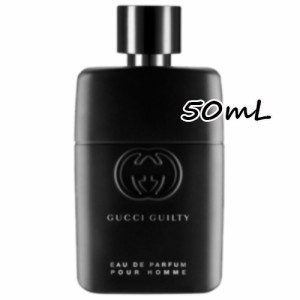 GUCCI(グッチ)グッチ ギルティ プールオム オードパルファム 50mL