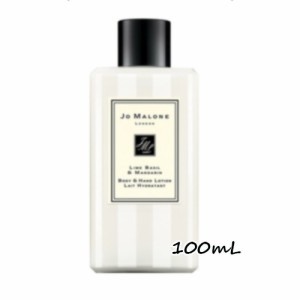 JO MALONE LONDON (ジョー マローン ロンドン)ライム バジル ＆ マンダリン ボディ ＆ ハンド ローション 100mL