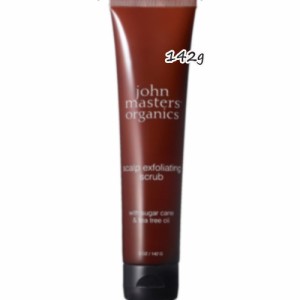 john masters organics(ジョンマスターオーガニック)S＆T スキャルプ Eスクラブ 142g