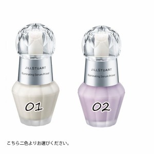 JILLSTUART(ジルスチュアート)ジルスチュアート イルミネイティング セラムプライマー 30mL