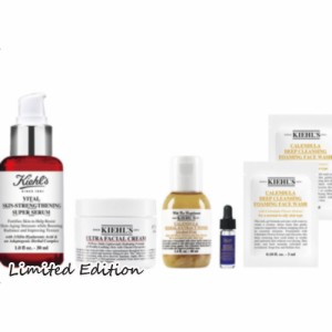 Kiehl's(キールズ)キールズ スーパーセラム ヘルシースキンセット 50mL