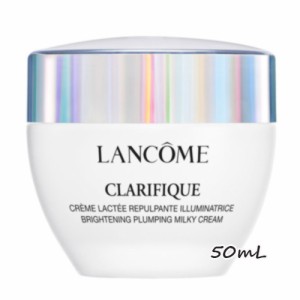 LANCOME(ランコム)クラリフィック プランプ ミルキークリーム ｎ50mL