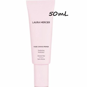 laura mercier(ローラ メルシエ)ローラ メルシエ ピュア キャンバス プライマー パーフェクティング 50mL