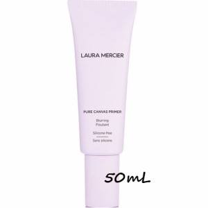 laura mercier(ローラ メルシエ)ローラ メルシエ ピュア キャンバス プライマー ブラーリング 50mL