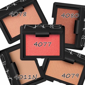 NARS(ナーズ) ブラッシュ