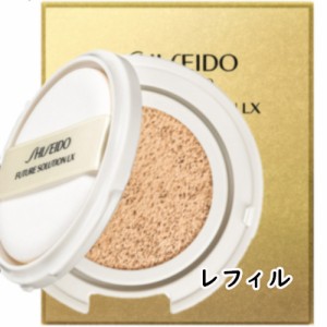 SHISEIDO(資生堂)トータル R クッションｅ（ケース）