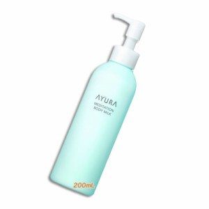 AYURA (アユーラ)  メディテーションボディミルク 200mL