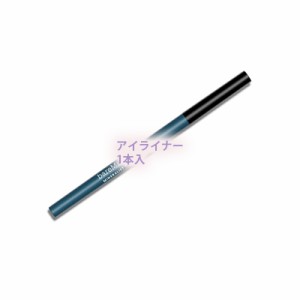 bareMinerals(ベアミネラル)ミネラリスト ラスティング アイライナー 0.35g 