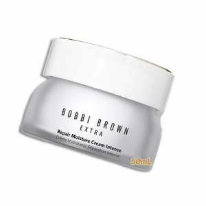 BOBBI BROWN（ボビイ ブラウン） エクストラ リペア モイスチャー クリーム インテンス 50mL