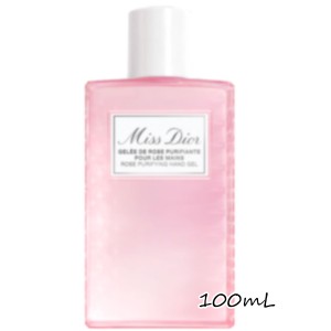 Dior(ディオール)数量限定 ミス ディオール ハンド ジェル 100mL