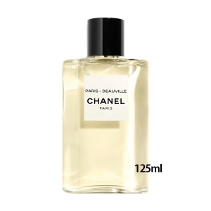 CHANEL(シャネル) パリ ドーヴィル オードゥ トワレット（ヴァポリザター） - レ ゾー ドゥ シャネル 125mL