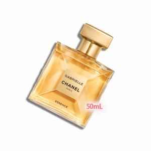 CHANEL(シャネル) ガブリエル シャネル エッセンス オードゥ パルファム 50mL