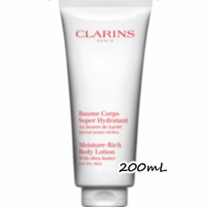 CLARINS(クラランス)モイスチャー リッチ ボディ ローション 200mL