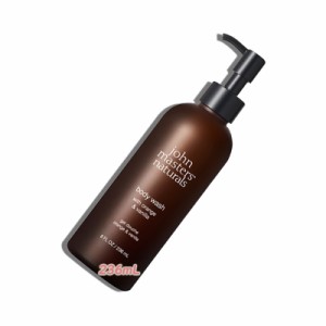 john masters organics(ジョンマスターオーガニック)Ｏ＆Ｖボディウォッシュ 236mL