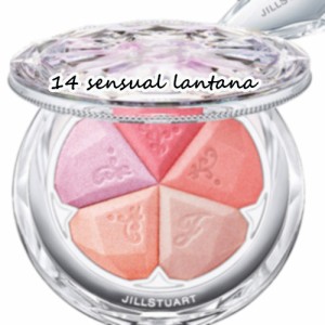 JILLSTUART(ジルスチュアート)ブルーム ミックスブラッシュ コンパクト ペタルグロウ 4.5g #14 sensual lantana