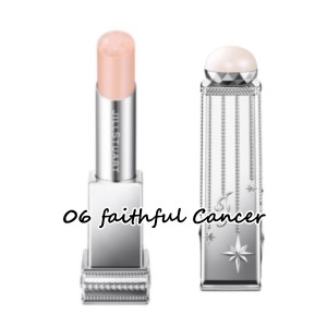 JILLSTUART(ジルスチュアート)ラッキージェム マイリップス 5g #06 faithful Cancer