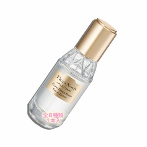 Flora Notis　JILL STUART（フローラノーティス　ジルスチュアート）フローラノーティス ジルスチュアート オードパルファン 20mL