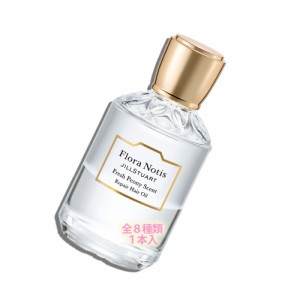 Flora Notis　JILL STUART（フローラノーティス　ジルスチュアート）フローラノーティス　ジルスチュアート　リペアヘアオイル 50mL