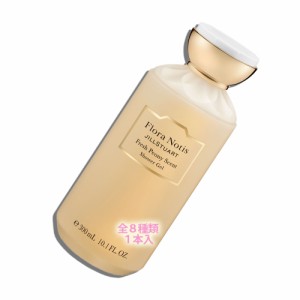 Flora Notis　JILL STUART（フローラノーティス　ジルスチュアート）フローラノーティス ジルスチュアート シャワージェル 300mL