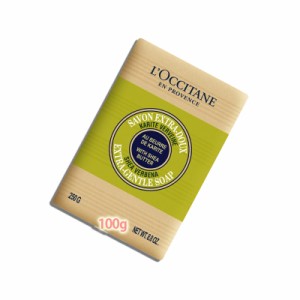 L'OCCITANE(ロクシタン)シアソープ ヴァーベナ 250g