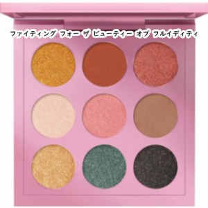 MAC(マック)スモール アイシャドウ×9  #ファイティング フォー ザ ビューティー オブ フルイディティ