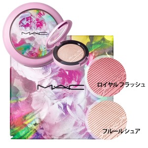 MAC(マック)エクストラ ディメンション スキンフィニッシュ 4.0g