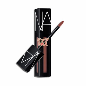 NARS(ナーズ)パワーマットリップピグメント