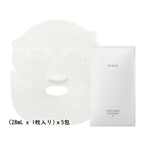 RMK(アールエムケー)RMK ファーストセンス フェイスマスク R (28mL×1枚入り)×5包