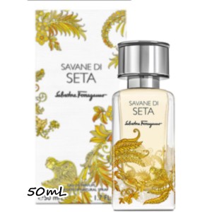 Salvatore Ferragamo(サルヴァトーレフェラガモ)サヴァーネ ディ セタ オーデパルファム 50mL