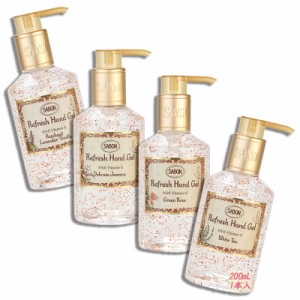 SABON （サボン）リフレッシュ ハンドジェル 200mL