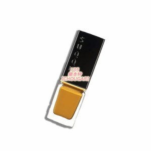 SUQQU(スック)ネイル カラー ポリッシュ（限定色）7.5mL  135 銀杏狩ICHOUGARI