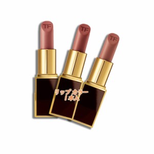 TOM FORD BEAUTY（トム フォード ビューティ）リップ カラー リップスティック