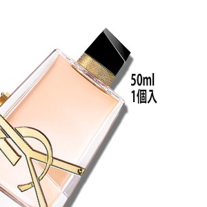 Yves Saint Laurent(イヴサンローラン)リブレ オーデトワレ 30mL