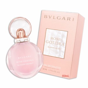 BVLGARI (ブルガリ) ローズ ゴルデア ブロッサム ディライト オードトワレ 50mL