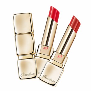 GUERLAIN(ゲラン)キスキス シャイン ブルーム（新色）3.2g（22年4月１日より順次発送）