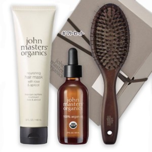 john masters organics(ジョンマスターオーガニック)スペシャルヘアケアギフト