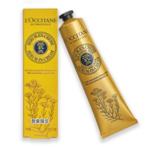 L'OCCITANE (ロクシタン)【数量限定】シア イモーテル セラムハンドクリーム 75mL