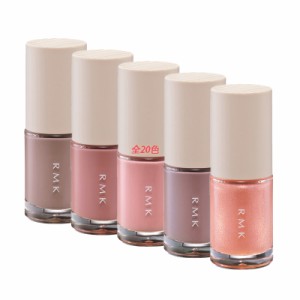 RMK (アールエムケー) ネイルラッカー 8ｍL